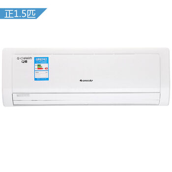 格力(GREE) Q畅壁挂式冷暖变频家用空调 冷暖