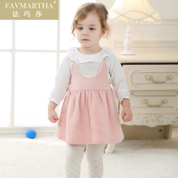 法玛莎秋季儿童服装6-7-8个月女童装婴儿衣服