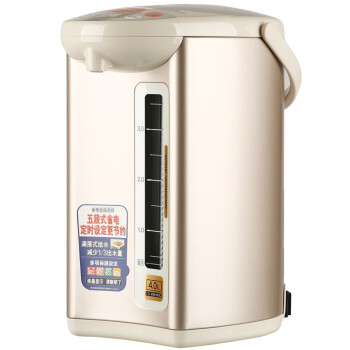象印（ZO JIRUSHI） CD-WBH40C 电热水瓶 粉棕色