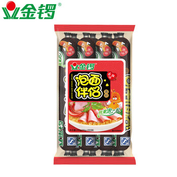【金锣】火腿肠 泡面伴侣 包邮 火鸡面方便面火腿 4种口味可选 30g*8