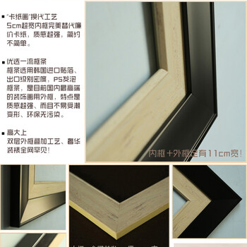 
                                        [大户人家]大框画世家 现代简约客厅装饰画 黑白复古墙壁画 餐厅挂画 沙发背景画 三张价格 65*65                