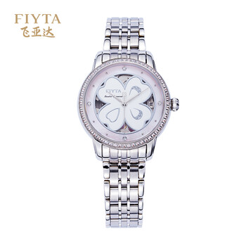 飞亚达(fiyta)女士国产手表
