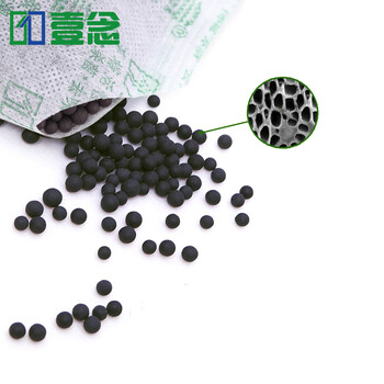 
                                        壹念 加强版竹炭包 装修除味活性炭 除甲醛 竹炭包2600g                