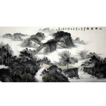 蒋文杰《山乡泉鸣》 著名画家