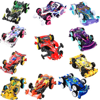 奥迪双钻零速争霸四驱车节日礼物爆裂飞弹霹雳