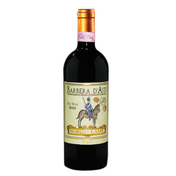 意大利红酒 原瓶装进口 伯格朗巴贝拉DOCG级