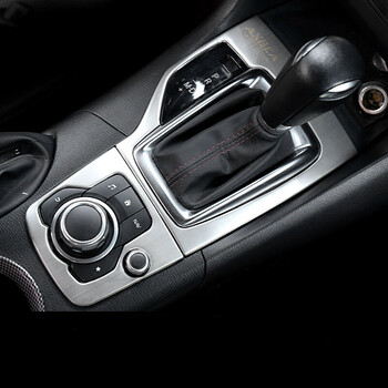 点缤 马自达昂克赛拉排挡框水杯框装饰贴 昂科