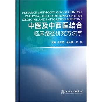 吉安医院：守护健康的新篇章