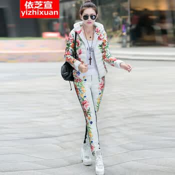 芝宣2014新款鲜花港定位印花短款羽绒<em>棉服套</em>