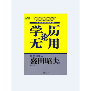 gdp增速_gdp无用论(2)