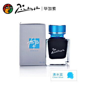 毕加索（pimio）彩色钢笔水40ml 非碳素颜料型彩墨钢笔水8色可选 清水蓝