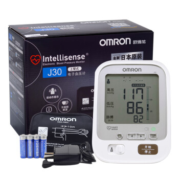 欧姆龙电子血压计家用臂式血压仪J30 标配