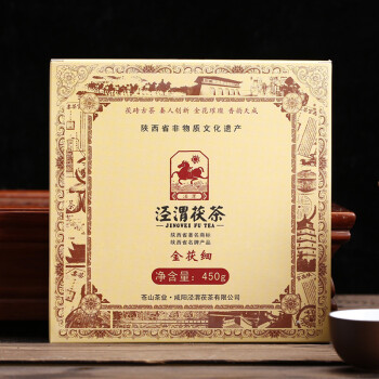 泾渭茯茶 金茯细 450g 黑茶 陕西正宗金花茯茶砖 泾阳茯砖茶 伏茶