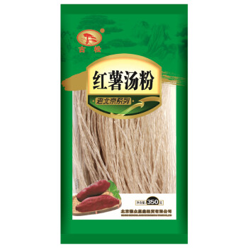 古松 gusong 粉丝粉条红薯汤粉350g,降价幅度10%