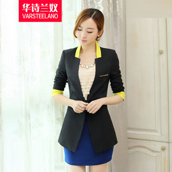 华诗兰奴  2015女装气质修身高档外套长袖小西装S184 黑色 XL