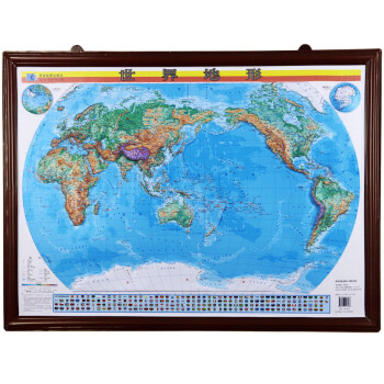《世界地图 地形图 三维立体凹凸版 80*60cm 直