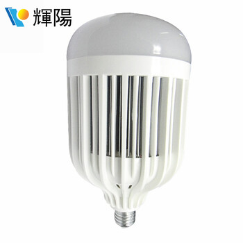 輝陽LED节能灯 e27螺口大功率led灯泡 高亮商场超市工程球泡灯 飞碟型 65W