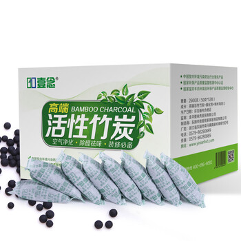 
                                        壹念 加强版竹炭包 装修除味活性炭 除甲醛 竹炭包2600g                