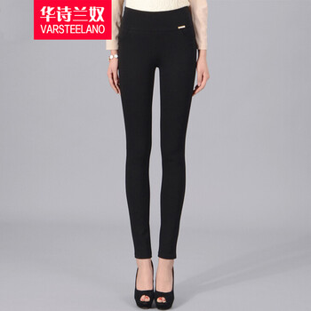 华诗兰奴 2014秋新装款大码女装修身小脚打底裤休闲裤女S300 黑色 M