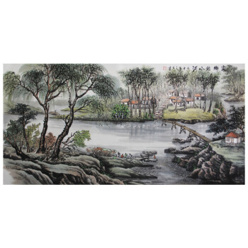 鲁迅美院 著名画家李文香《家乡的小河 艺宝收藏