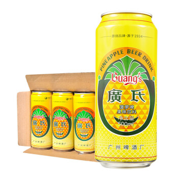 广氏 菠萝啤果味饮料 500ml*12听 大罐啤酒整箱装