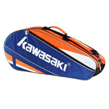 Túi đựng vợt cầu lông KAWASAKI36 KBB 8313 kawasaki1707047