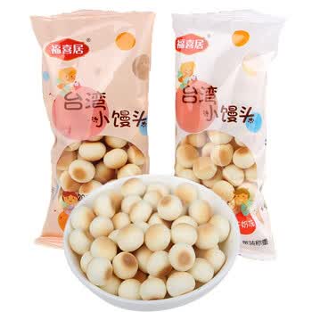 福喜居台湾小馒头 原味\/牛奶味宝宝辅食饼500