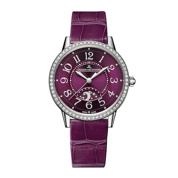 匠心独具腕表拍卖专场_珍品拍卖 - 拍卖专场 - 