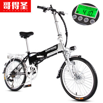 博鱼体育- 博鱼体育官网- 博鱼APP下载- 世界杯指定体育平台中产还在路上狠狠破风自行车的价格先崩了