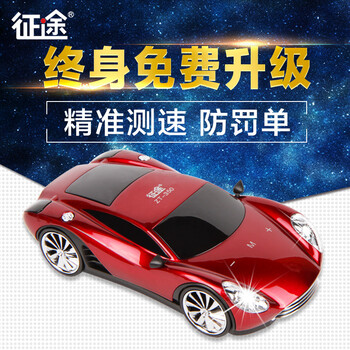 
                                        征途(zhengtu) ZT350加强版 电子狗 安全预警仪固定流动预警【永久免费更新】                