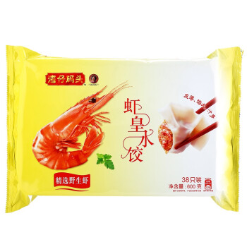 湾仔码头 虾皇水饺 600g （38只）