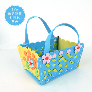 幼儿园手工材料包手工花篮儿童DIY手工制作新