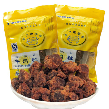 黄胜记牛肉粒118g 厦门特产牛肉丁 食品肉脯零食