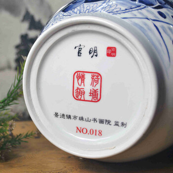 雅川礼瓷 景德镇陶瓷器收藏品 名家手绘青花瓷花瓶赏盘看盘挂盘套装 世界陶瓷艺术大师作品