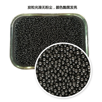 品居源 升级版纳米矿晶装修除味除甲醛活性炭包6000g