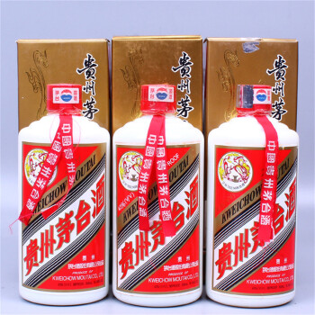 y20【国酒茅台】2001年 贵州茅台酒 43度 500ml 3瓶