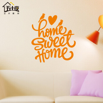 甜蜜的家创意英文小鸟墙贴 温馨卧室客厅沙发