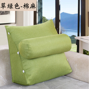 草绿色(棉麻) 60宽*50高*22厚 带小枕头_ 4折现价79元