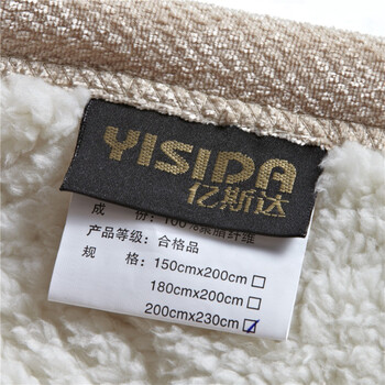 
                                        亿斯达（YISIDA）珊瑚绒毯 亲肤绒毯 羊羔绒毛毯/盖毯 加厚 针织 200*230 雪花                