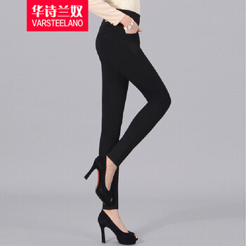 华诗兰奴 2014秋新装款大码女装修身小脚打底裤休闲裤女S300 黑色 M