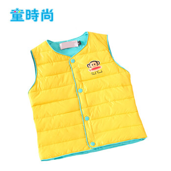 童时尚 新款韩版童装<em>男童秋</em>冬装<em>儿童</em>衣服<em>小孩</em>