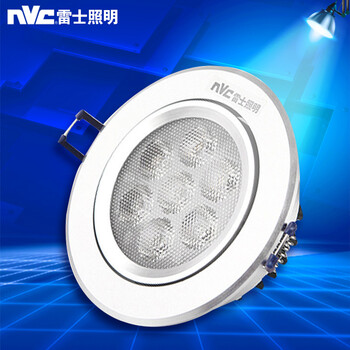 
                                        雷士照明LED筒灯射灯 一体化防雾 天花灯具 过道灯 客厅吊顶灯ENLED163D 白色边 7瓦 开孔95-105mm 白光                