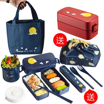 
                                        阿司倍鹭（ASVEL） 日本双层饭盒便当盒塑料餐盒可微波炉加热男女式日式饭盒 送筷叉勺 梅花红色                