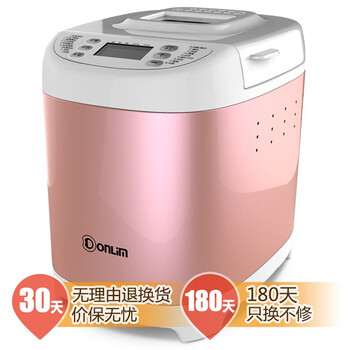 ⣨Donlim BM-1230 ȫԶ