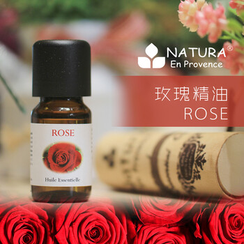 
                                        欧舒蔓OSUMAN  薰衣草植物提取水溶香熏精油香薰机加湿器香薰灯专用 玫瑰10ml                