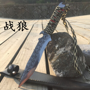 高锰钢一体刀 车载防身小刀 户外军刀手工短刀野外刀未开刃 战狼款高