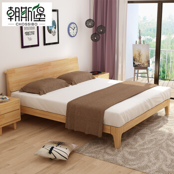 8米纯实木橡胶木单人床双人床环保卧室家具欧式现代简约 766-8 1.