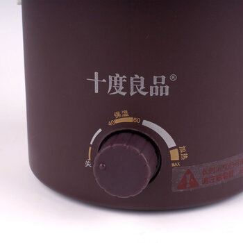 十度良品SD-916电热杯分体陶瓷电热水杯加热杯保温办公电煮养生杯