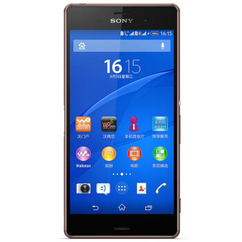 索尼（SONY）Z3 （L55u） 4G手机（琥珀金） TD-LTE/WCDMA/GSM 双卡双待