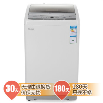 201503202006 三洋XQB70-M1055N 7公斤波轮洗衣机 京东价998元包邮